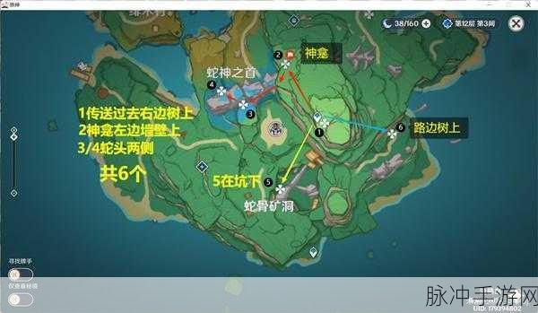 原神鬼兜虫刷新位置全揭秘，捕捉不再困难