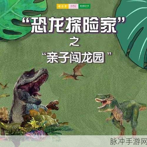 屋顶栏杆Voodoo游戏下载，探索清新卡通风格的休闲益智闯关之旅