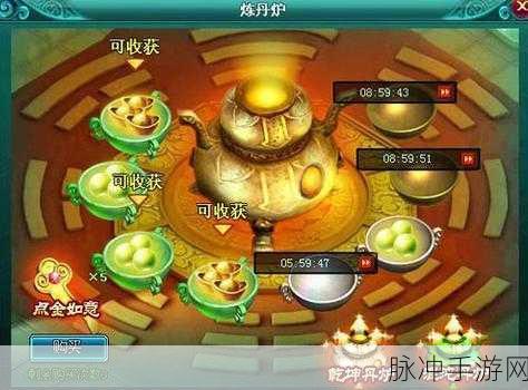 屋顶栏杆Voodoo游戏下载，探索清新卡通风格的休闲益智闯关之旅