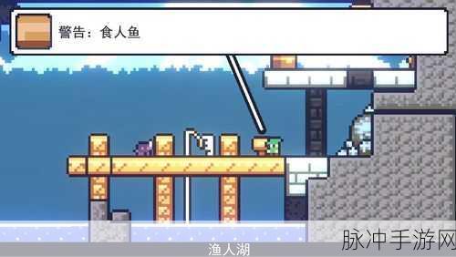朗克历险记，公主营救全攻略