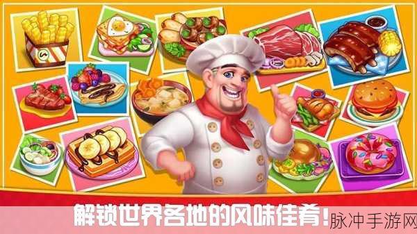 工地狂人最新版下载，解锁独特趣味休闲闯关新体验