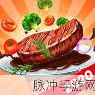 工地狂人最新版下载，解锁独特趣味休闲闯关新体验