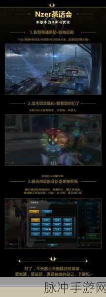 部落联盟，魔幻策略塔防新纪元全面解析