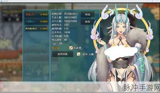 九州修仙传正版下载安装最新版，深度探索可玩性极高的修仙文字游戏