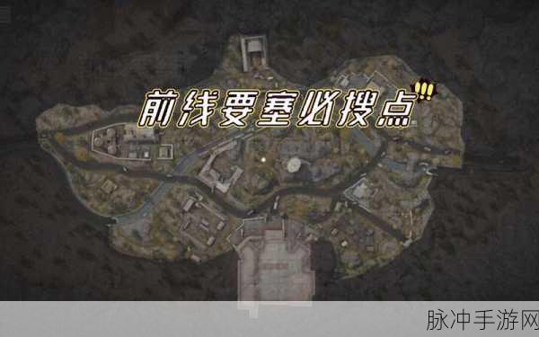 暗区突围要塞演习脱身秘籍大揭秘