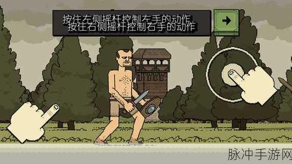 探秘该死的混蛋全武器破解版，格斗冒险新体验