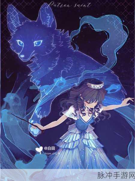 哈利波特手游，获取狐狸守护神的终极秘籍