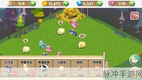 叶罗丽化妆日记下载，探索无限装扮乐趣的休闲游戏指南
