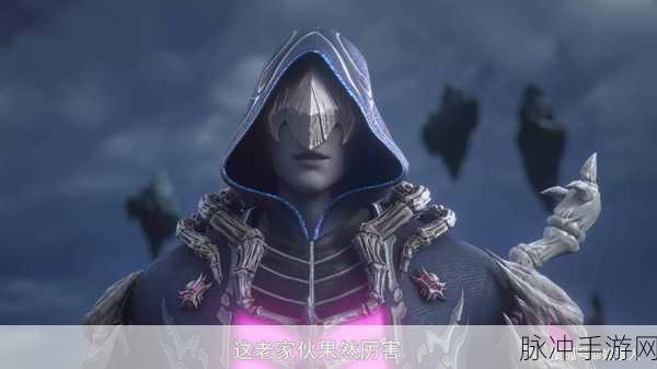 斗破苍穹怒火云岚国际版手游（Battle Through the Heavens）深度攻略与下载指南