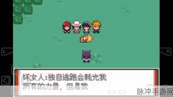 搞笑休闲新选择，我要当国王Tobeking汉化版游戏全攻略