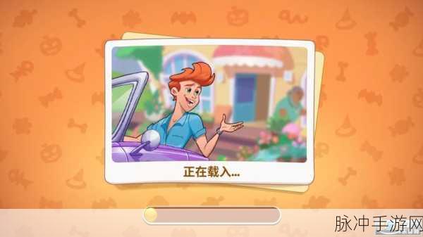 奥哈纳岛Ohana Island游戏下载，探索十分有趣的休闲益智之旅