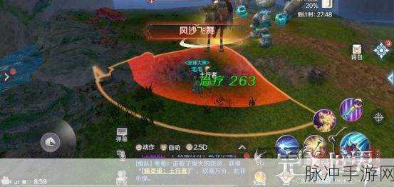完美世界手游，战力狂飙与实力登顶攻略指南