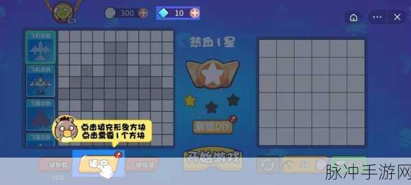 方块大进化，开启你的创意建设之旅——手游免费下载全攻略