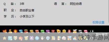 QQ 飞车手游上古卷轴数量精确计算与策略指南