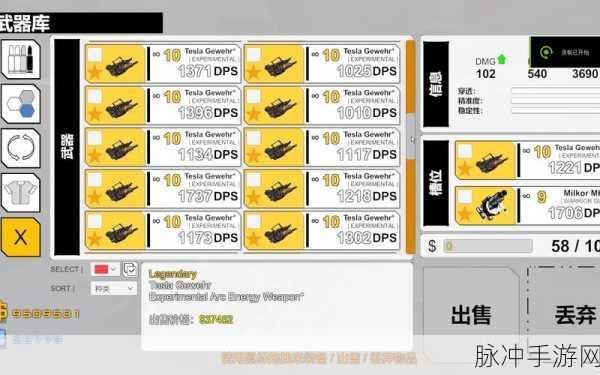 逃脱万岁中文版下载，射击主题游戏全攻略