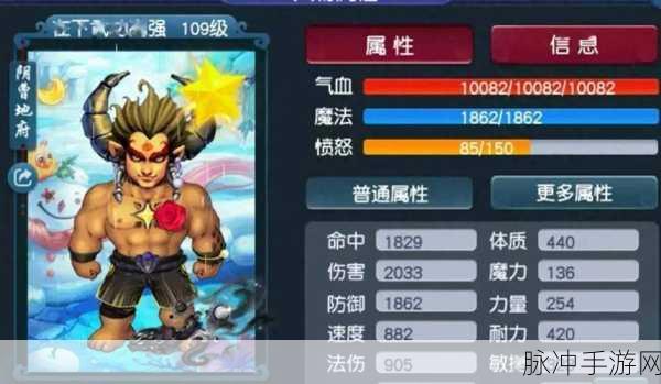 梦幻西游任务号门派大揭秘，选对才够爽