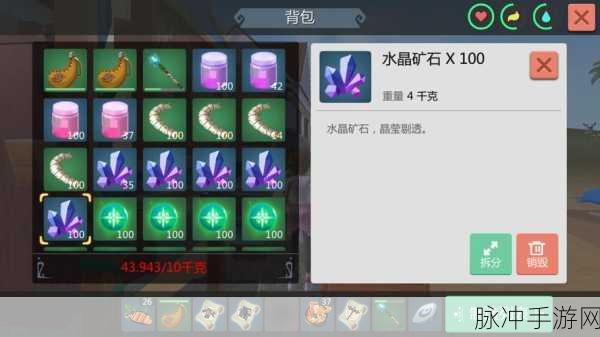 创造与魔法，抄家与防抄家的终极指南