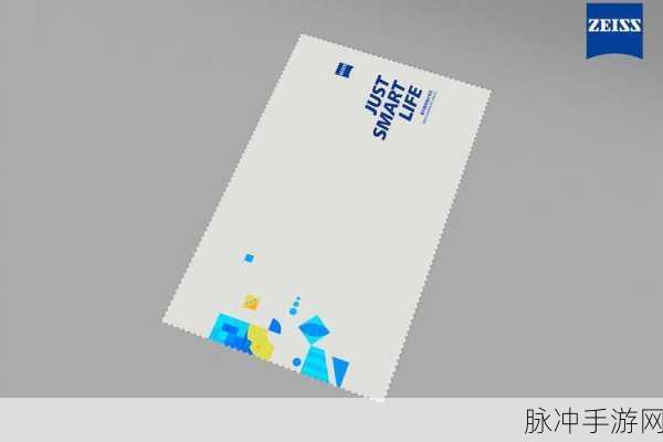 探索智慧新境界，Force Escape最新版下载全攻略