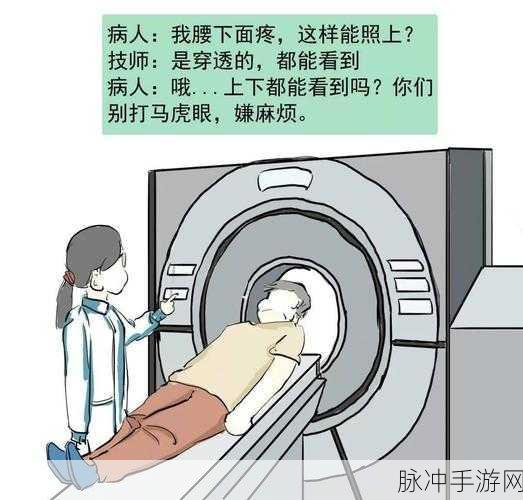 探秘医生我有病游戏下载，卡通休闲放置模拟经营的乐趣