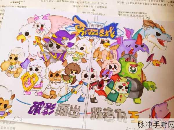硬币大作战，萌趣画风下的休闲闯关之旅