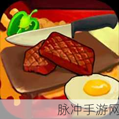 黏脚菜园无限金币版，解锁田园模拟经营的无限乐趣与挑战