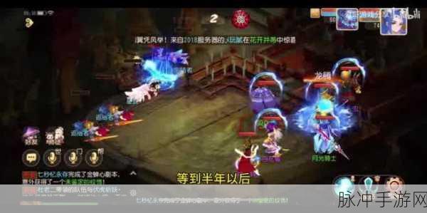 TOYS驱动安卓版下载，探索梦幻音乐RPG的奇妙之旅