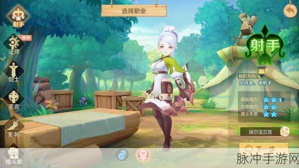 源战役无限钻石版下载，奇幻都市冒险MMO RPG手游全攻略