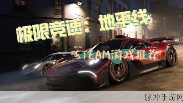 探秘不可能轨道2019，创意无限的真实3D模拟赛车竞速之旅