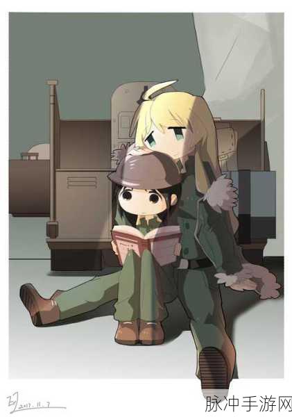 感染少女2终末之人汉化版下载，探索3D日式RPG的极致魅力