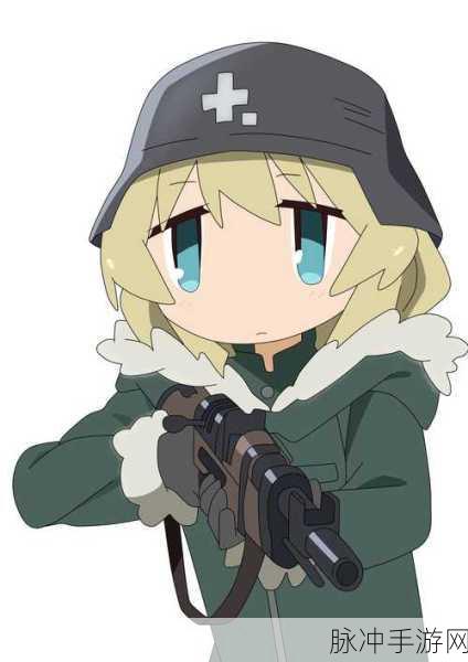 感染少女2终末之人汉化版下载，探索3D日式RPG的极致魅力