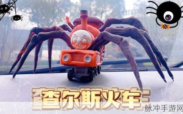 查尔斯小火车游戏破解版安卓版下载，探索第一人称射击战斗新境界