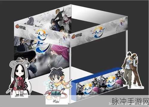 一人之下手游首冲购买全解析，你不可错过