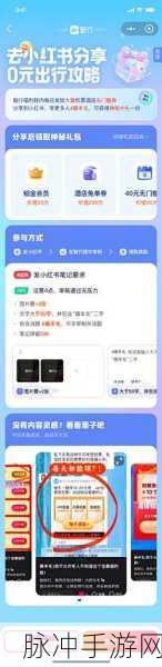 其实我是个演员下载，解锁非常有趣的解谜休闲手游新体验