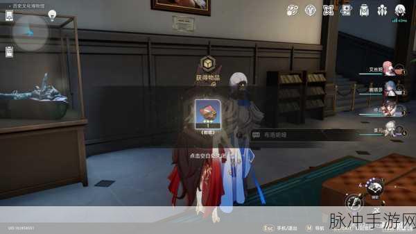 崩坏星穹铁道酣眠唱片获取秘籍大公开