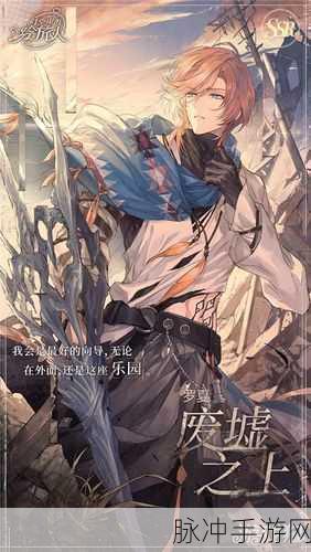 西尔玛中文汉化版下载全攻略，电影衍生游戏的极致体验