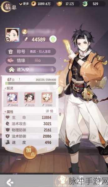 长安幻想魅族版深度攻略，领略古风回合制卡牌魅力