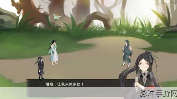 侠客少年行武侠手游深度攻略，2020全新武侠世界的冒险之旅
