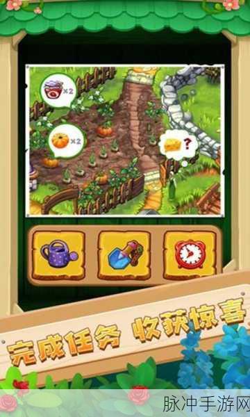 梦幻魔法屋，打造你的专属魔法庄园——深度游戏攻略与体验分享