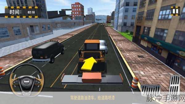 数码修理大师3D安卓游戏下载，解锁趣味休闲闯关新体验