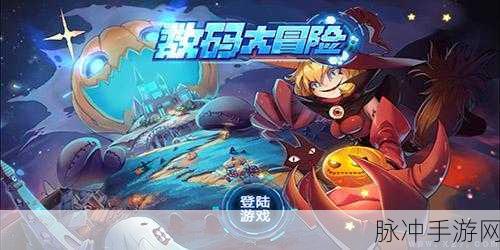 数码修理大师3D安卓游戏下载，解锁趣味休闲闯关新体验