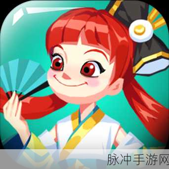 楚汉秦唐免激活码内测版下载，领略Q版三国策略战争新纪元