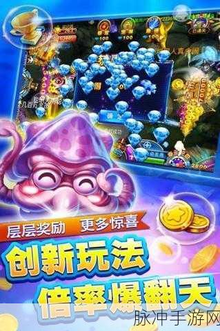 谁是卧底2016手游官方版下载，解锁益智闯关类休闲手游新体验