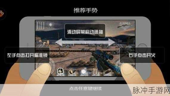 二战英雄，无限金条999999破解版深度攻略与体验