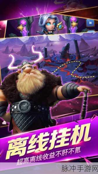 MooGoo.io手机版下载，探索多人生存模拟类手游的极致体验
