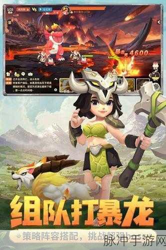 MooGoo.io手机版下载，探索多人生存模拟类手游的极致体验