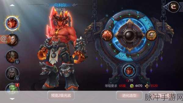 恐惧之下汉化版，暗黑风格动作冒险手游深度攻略
