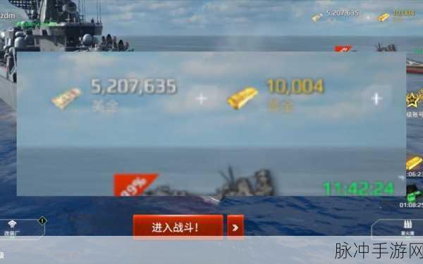 现代战舰修改版探索，无限美金金条下的极致海战策略