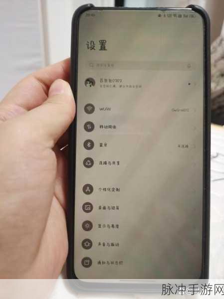 OPPO 手机开关键照相设置全攻略，畅玩手游新体验