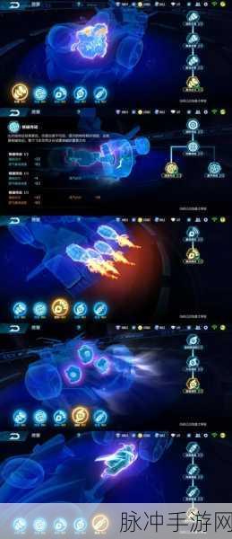 QQ 飞车手游苍穹绝影改装秘籍大公开