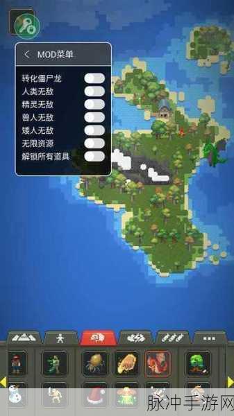 贴条模拟器，解锁城市管理的趣味与挑战之旅